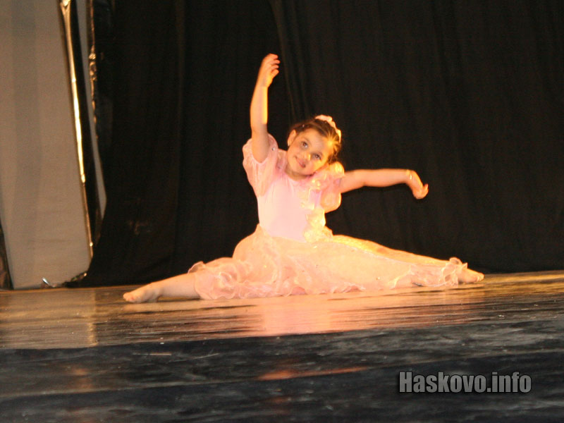 балет Тангра