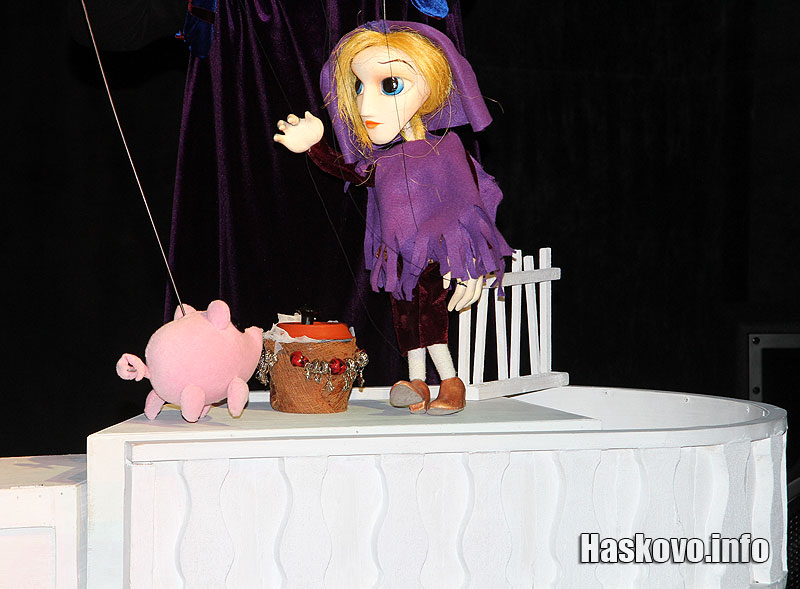 Принцесата и свинарят