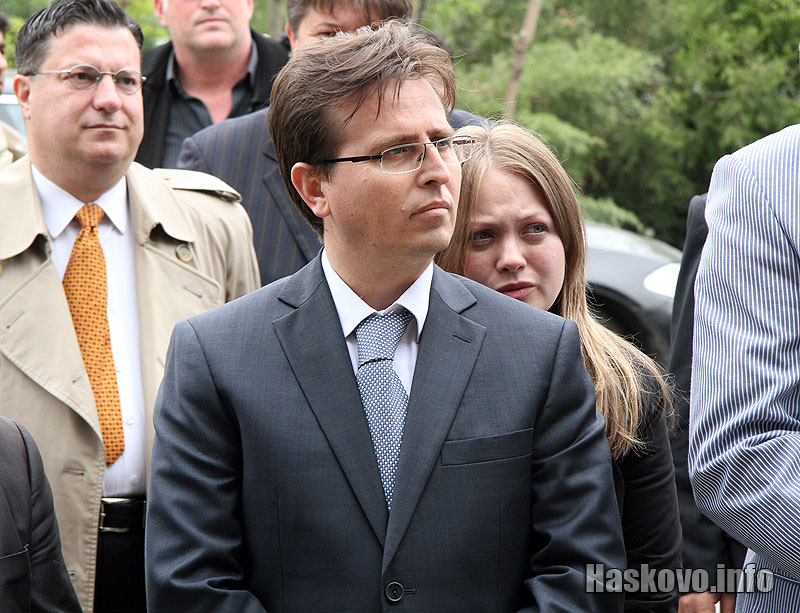 Откриването Откриването