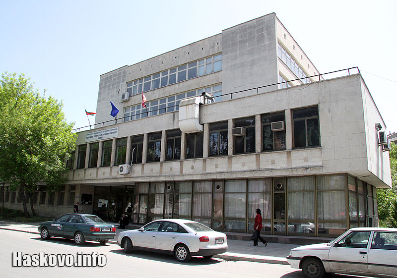 УНСС - Хасково