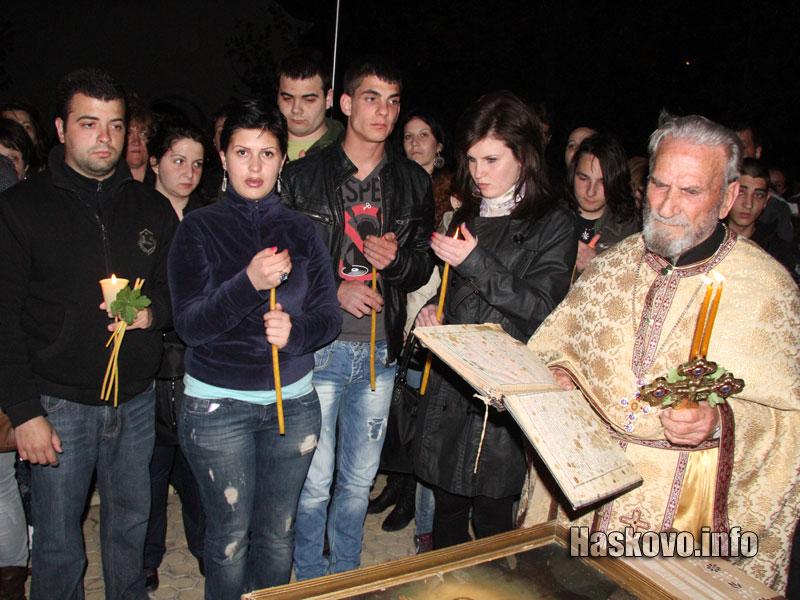 Възкресение Възкресение