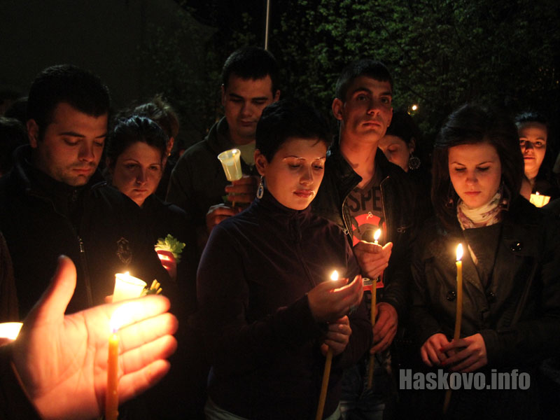 Възкресение Възкресение