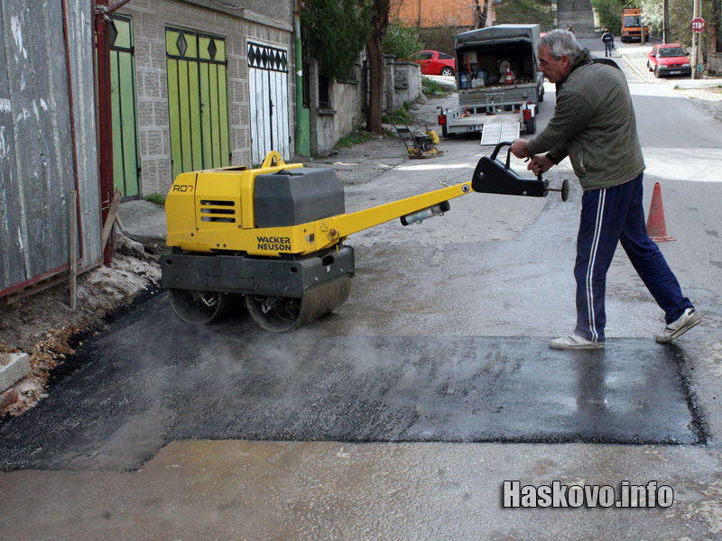 ВиК - Хасково