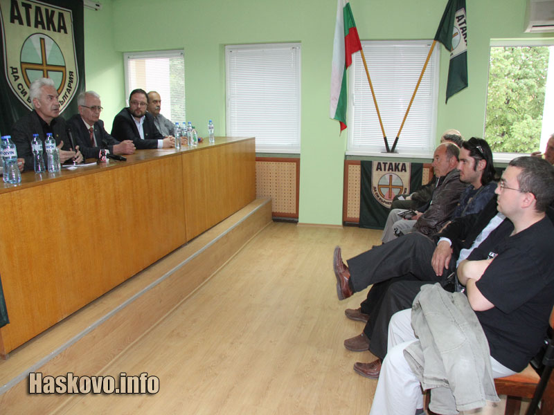 Волен Сидеров в Хасково