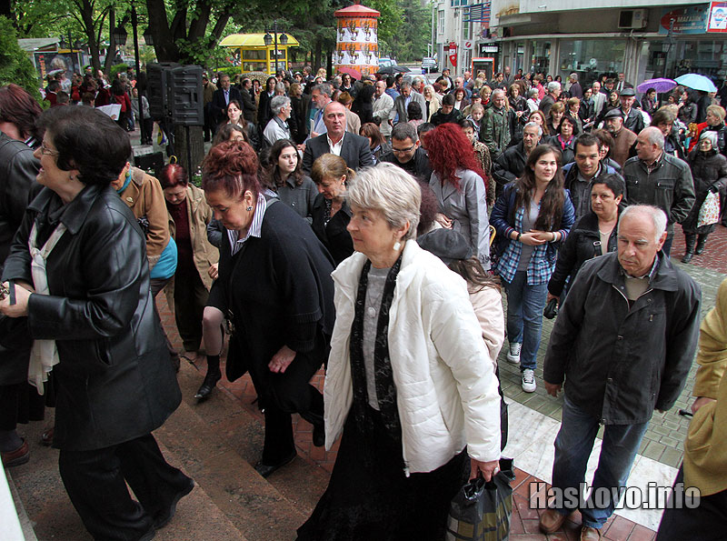 Южна пролет