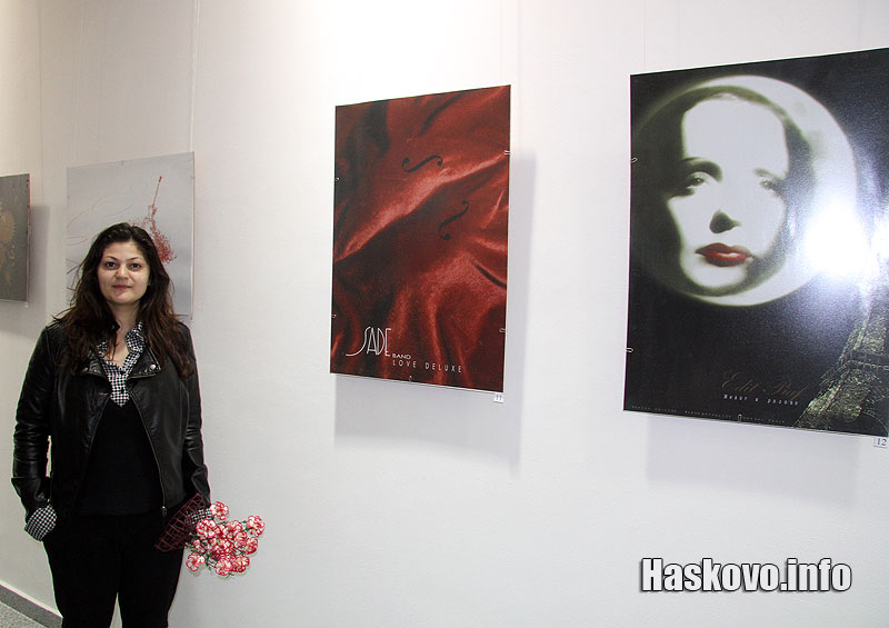 Южна пролет