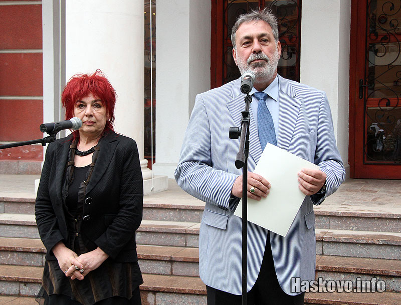 Южна пролет