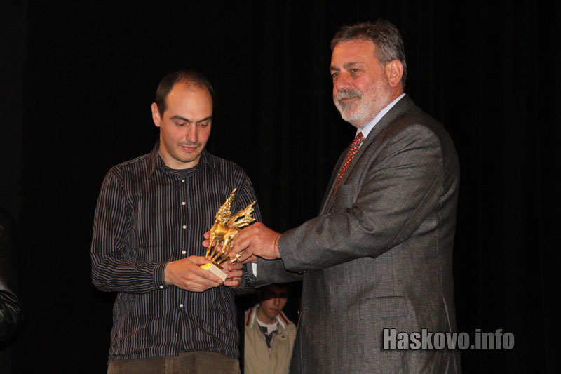 Южна пролет