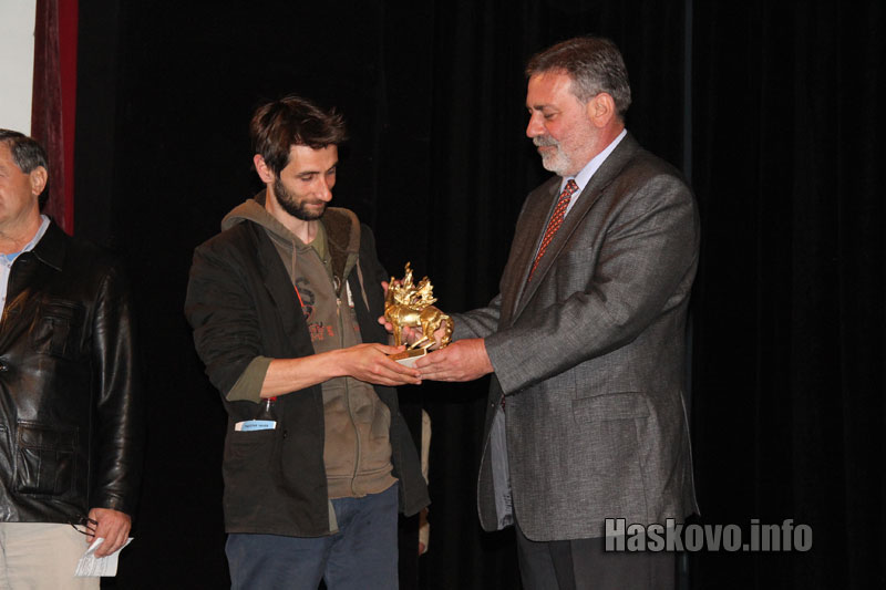 Южна пролет