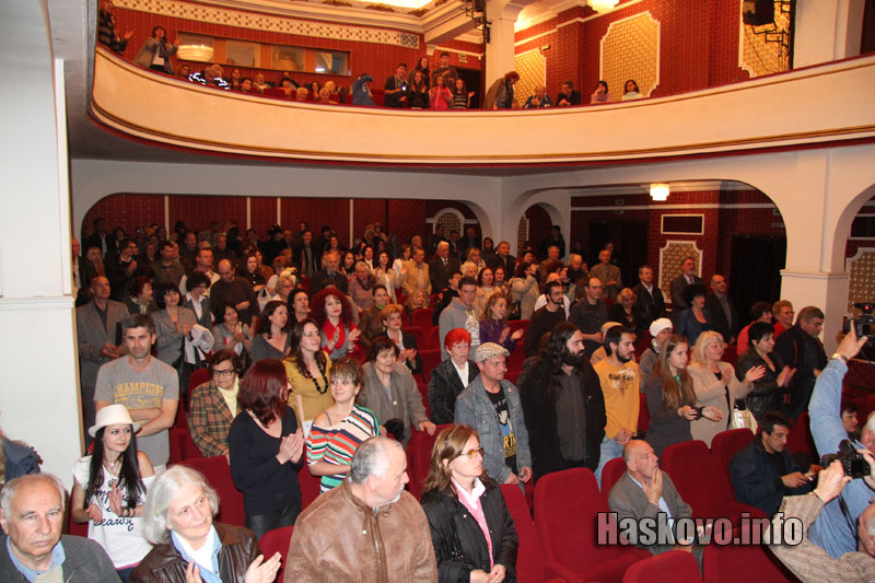 Южна пролет