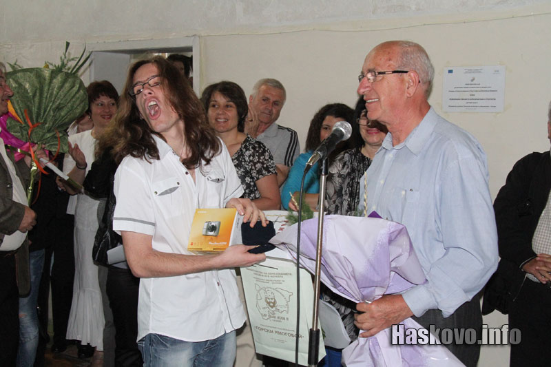 Изпращанията Изпращанията