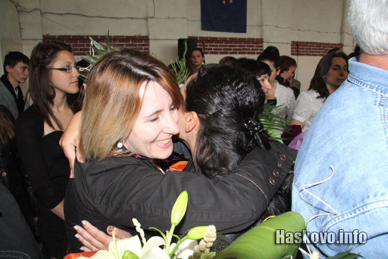 Изпращанията Изпращанията