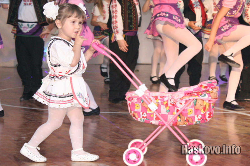 Концертът Концертът