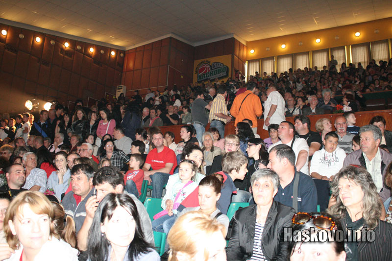 Концертът Концертът