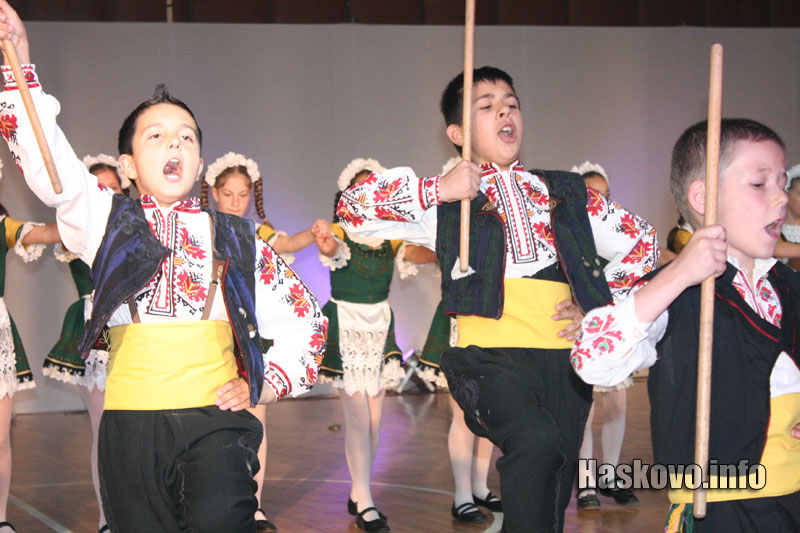 Концертът Концертът