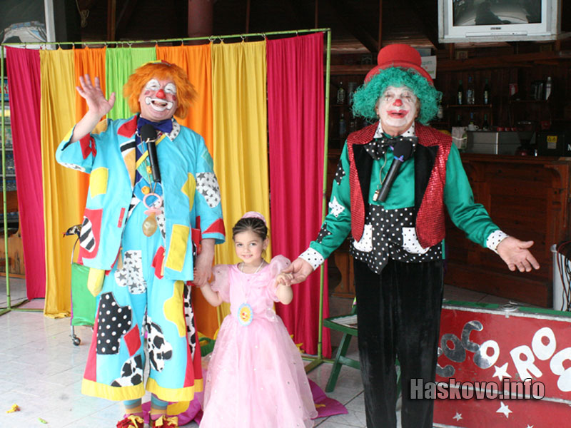 Комплекс Лебеда