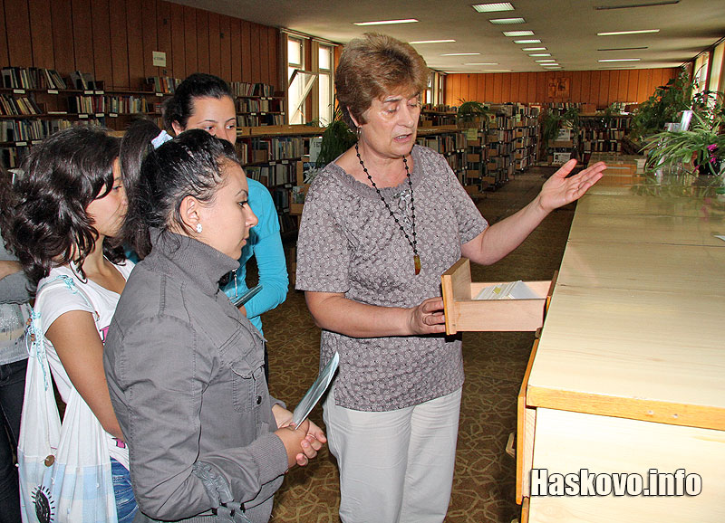 Библиотечна седмица