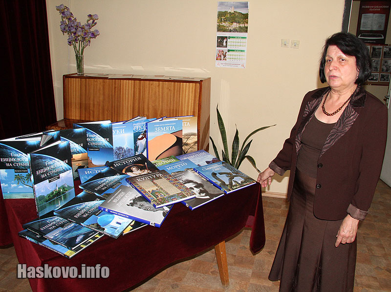 Библиотечна седмица