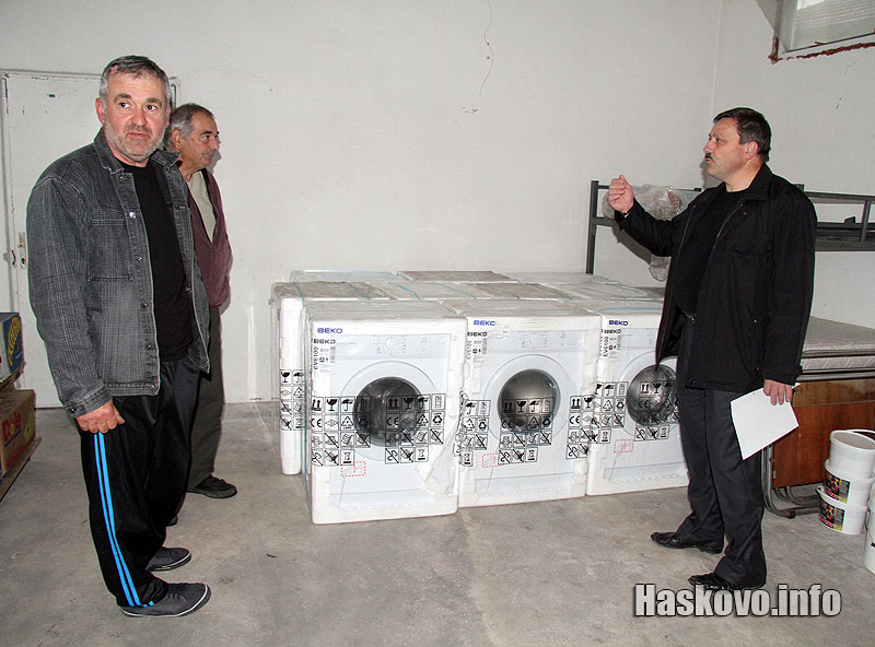 Първи перални получиха жители на Лешниково