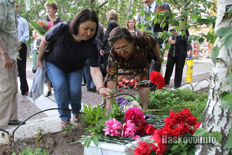 Ден на победата