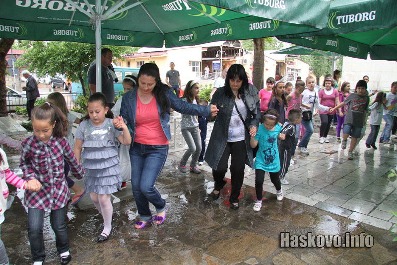 Флашмоб Флашмоб