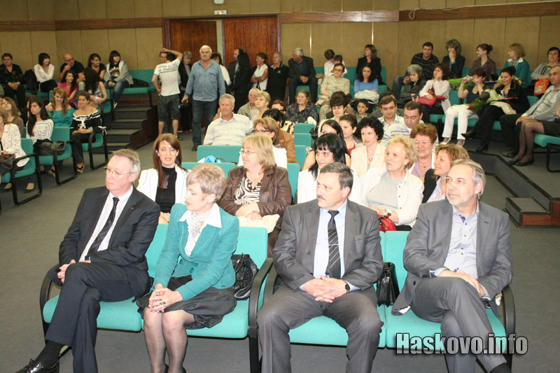 Церемонията Церемонията