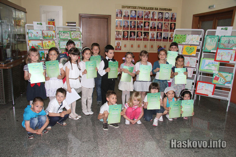 Наградените