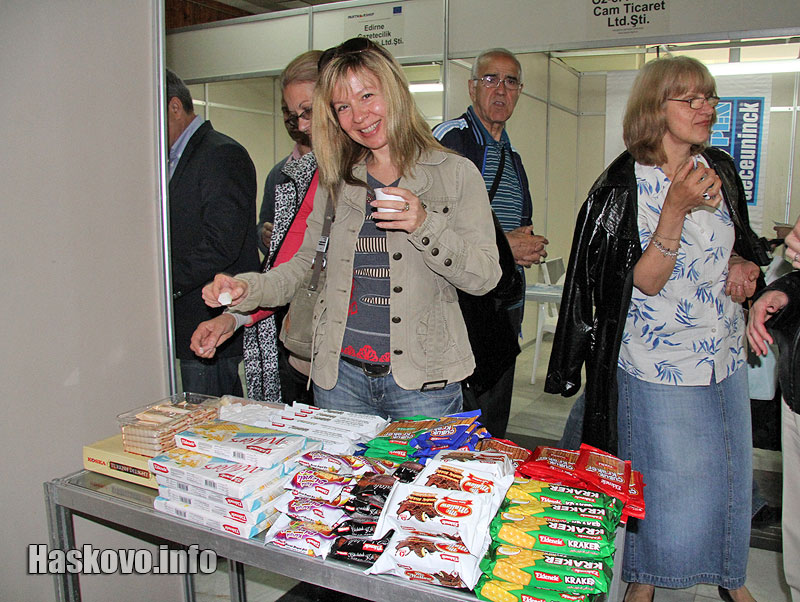 Изложението Изложението