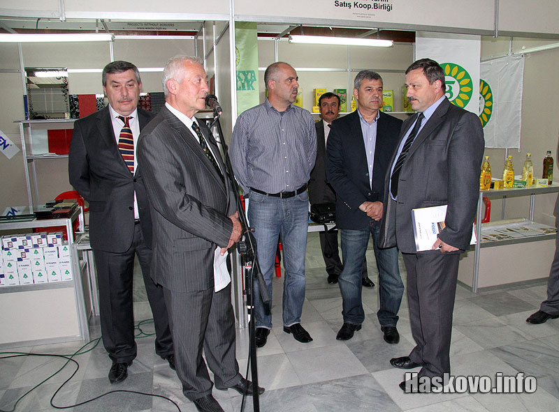 Изложението Изложението