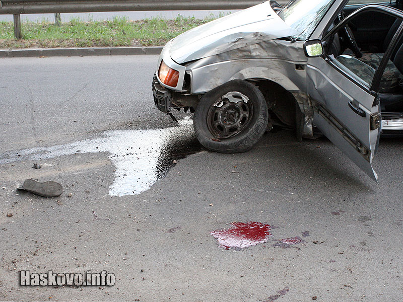 Катастрофата