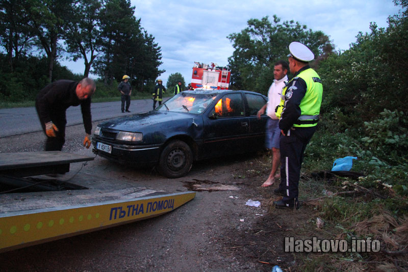 Катастрофата