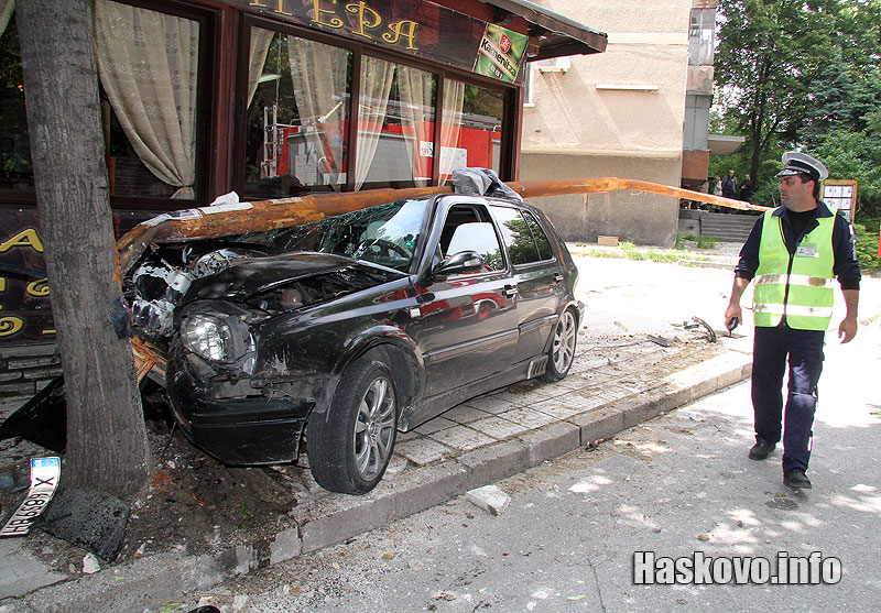 Катастрофата