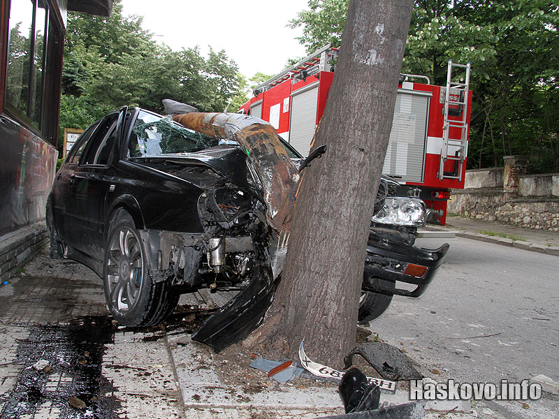 Катастрофата