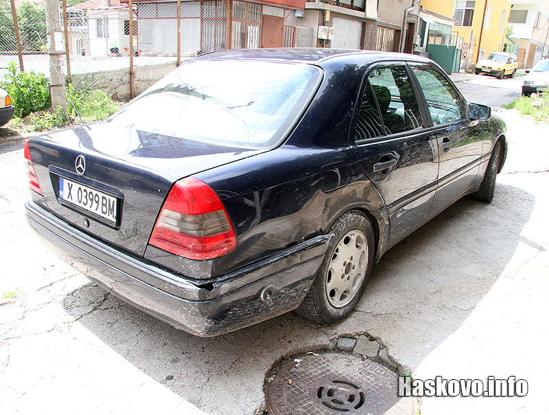 Катастрофата Катастрофата