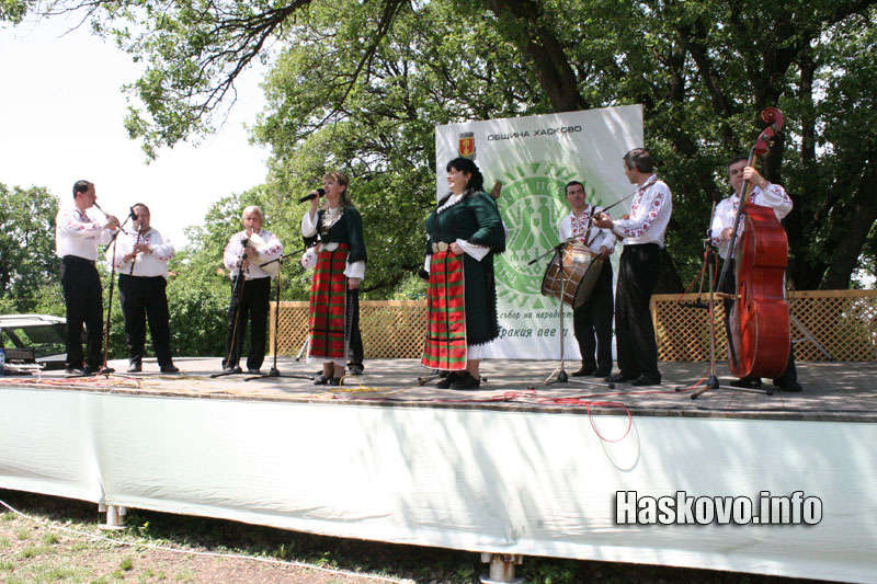 Китна Тракия