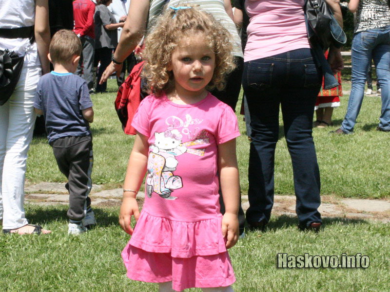 Китна Тракия