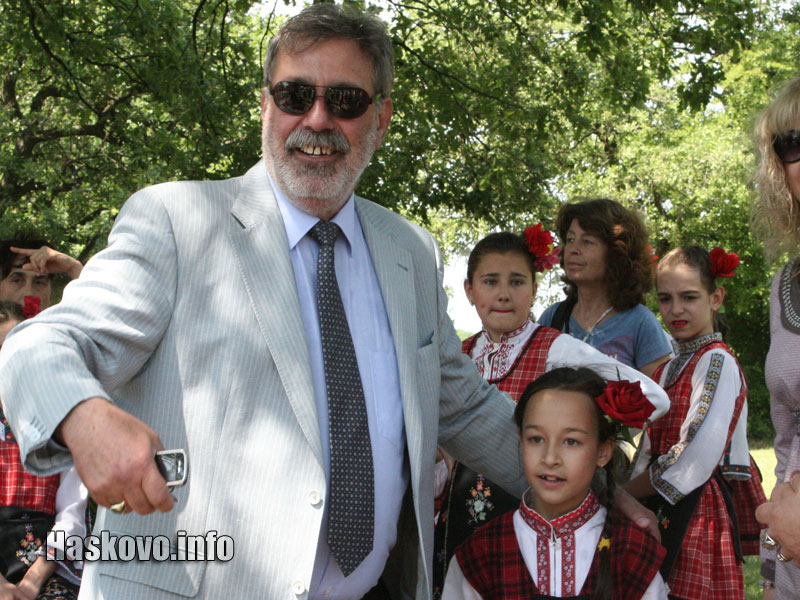 Китна Тракия