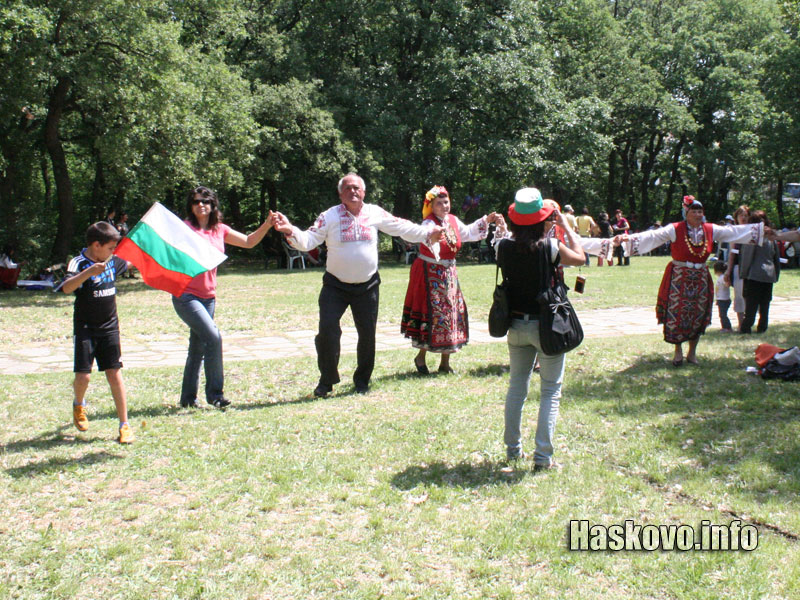 Китна Тракия