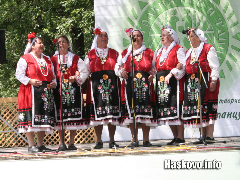 Китна Тракия