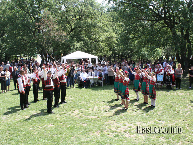 Китна Тракия