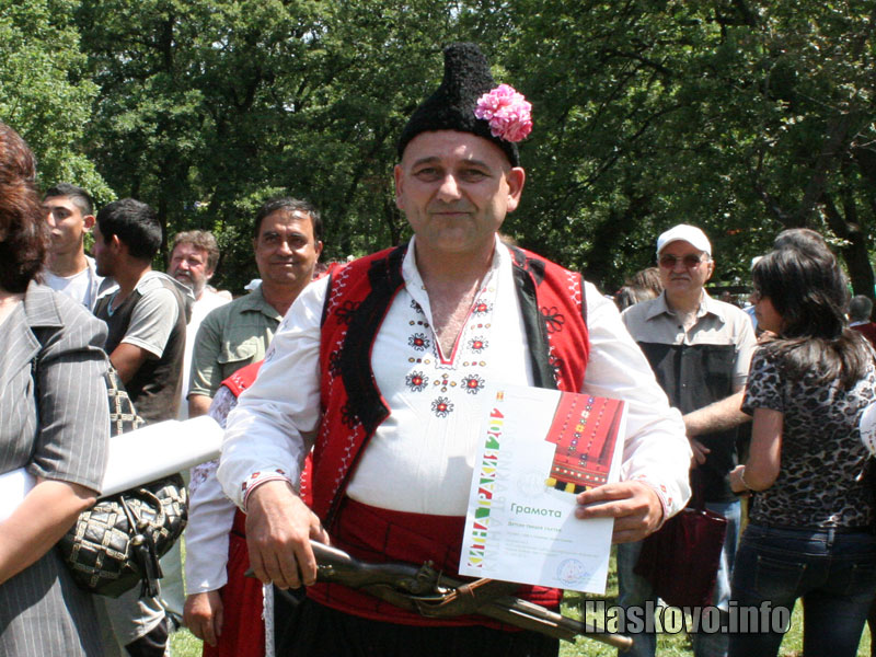 Китна Тракия