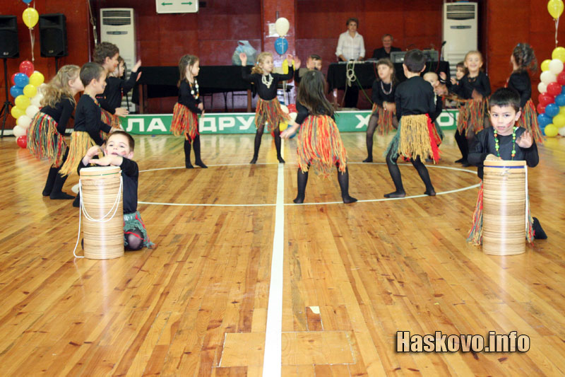 Концертът Концертът