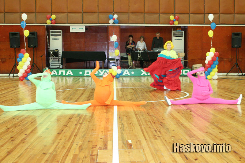 Концертът Концертът