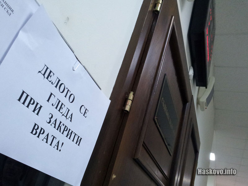 Мерки за митничарите Мерки за митничарите