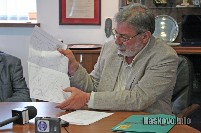 Мотопистата