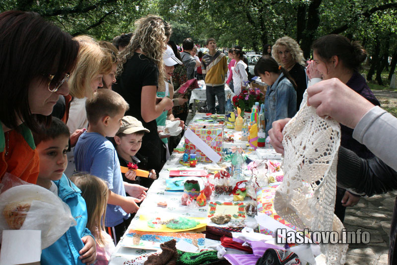 Майски празник