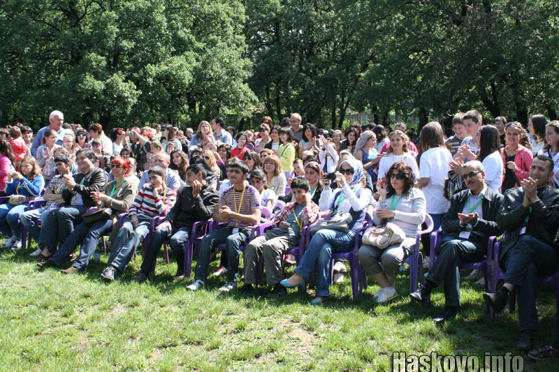 Майски празник