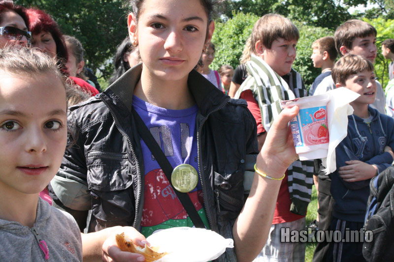 Майски празник