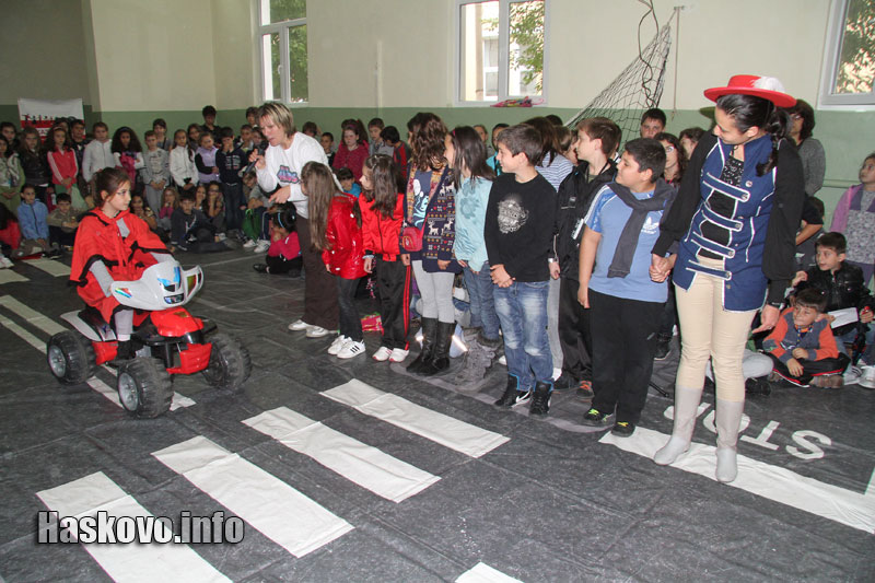 Спектакълът