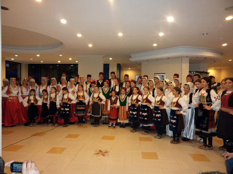 Децата от Тракийка